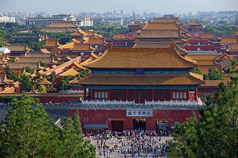 Pékin (Beijing)