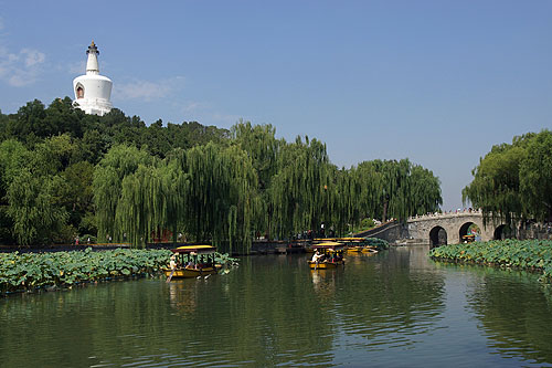 CHINE - Pékin (Beijing)