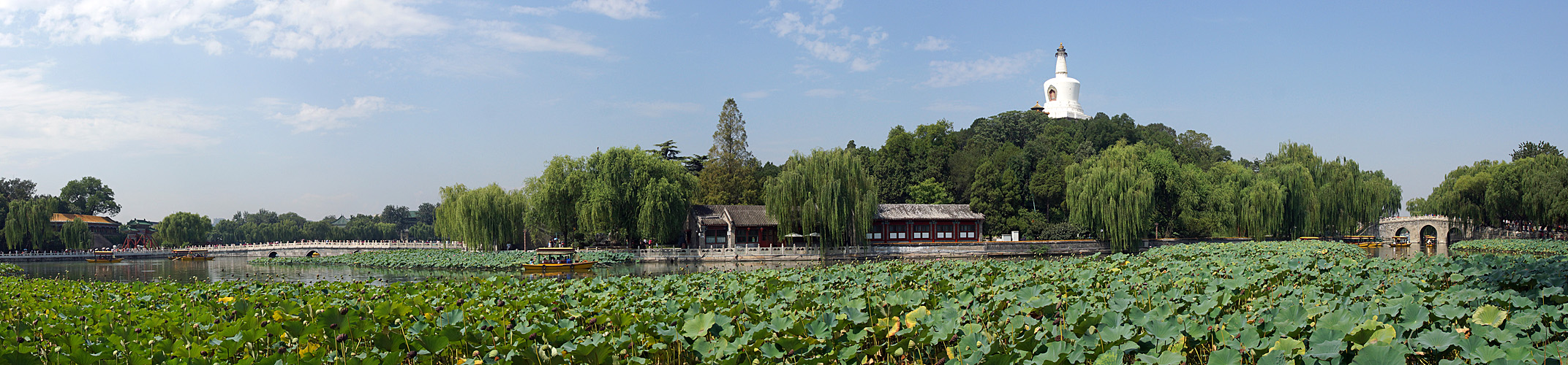 CHINE - photo panoramique du Parc Beihai