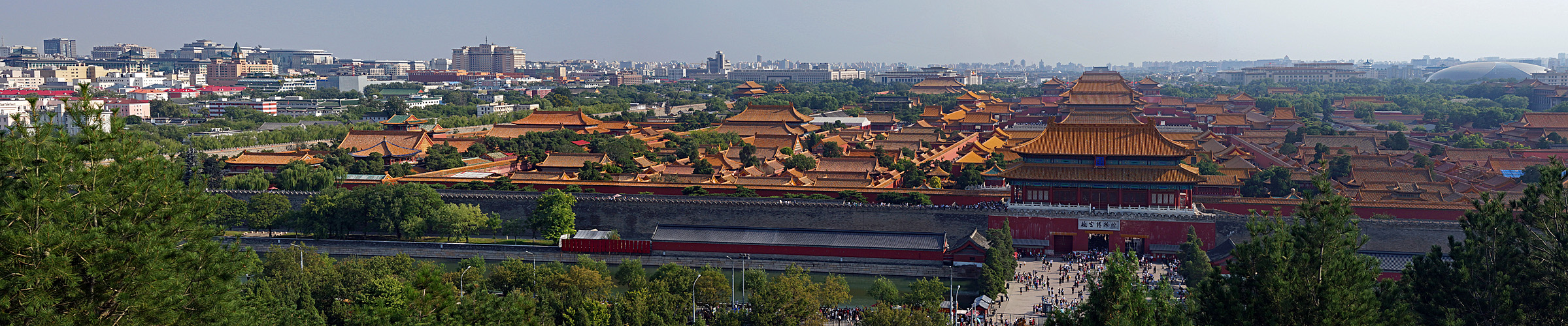 CHINE - photo panoramique de la Cité Interdite
