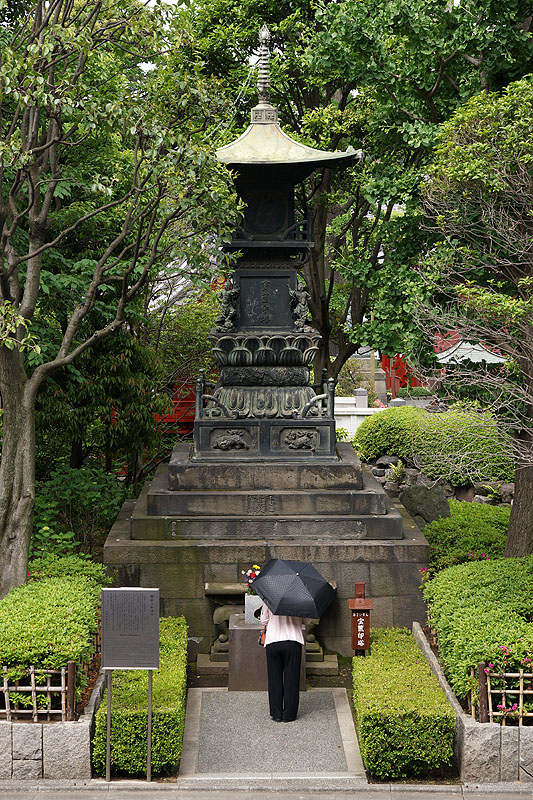 Tōkyō - Temple [q]Sensō-ji[q]