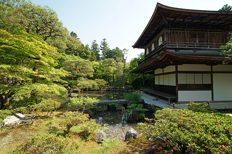 Kyōto - Temple du Pavillon d argent (Ginkaku-ji)