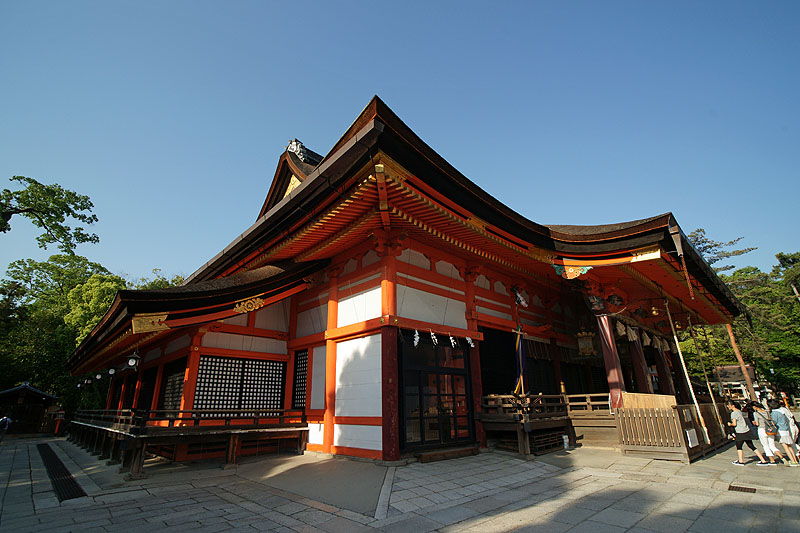 Kyōto - Sanctuaire de [q]Yasaka-jinja[q]