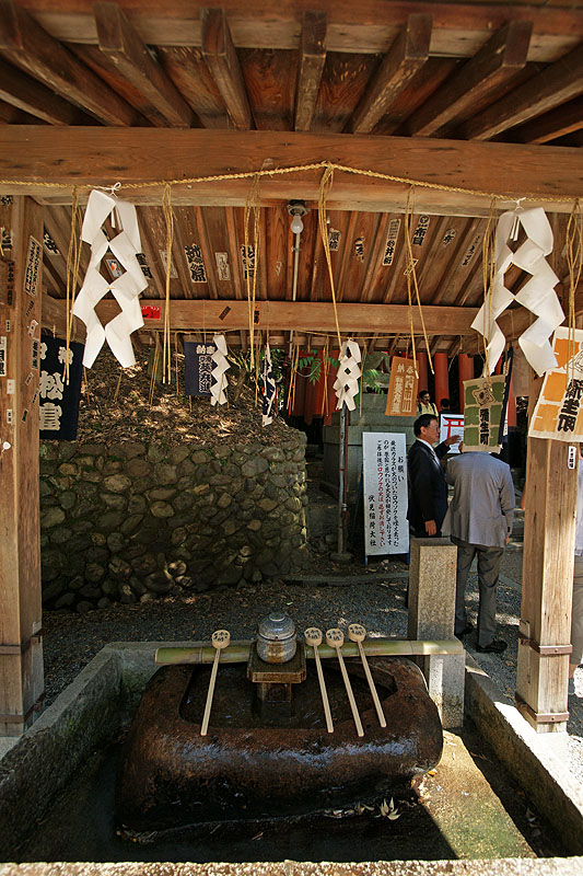 Kyōto - Sanctuaire de [q]Fushimi Inari taisha[q]