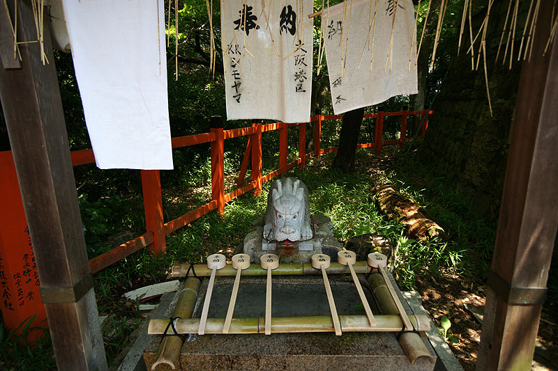 Kyōto - Sanctuaire de [q]Fushimi Inari taisha[q]