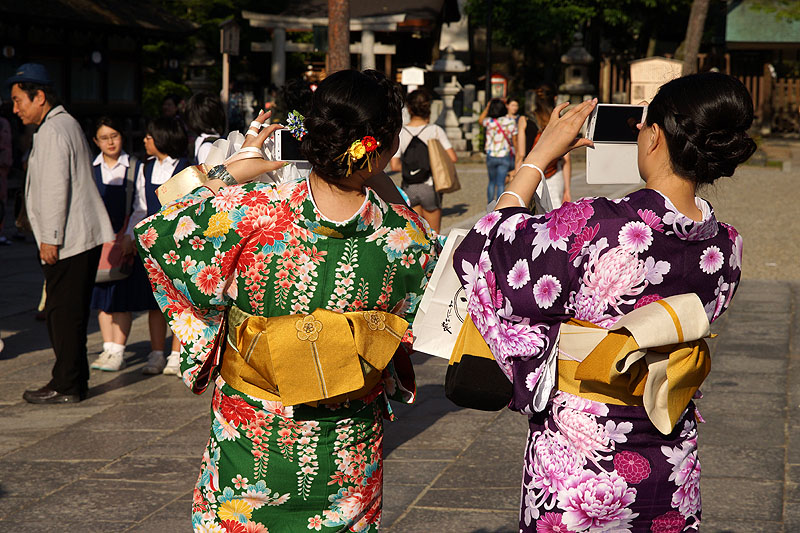 Kyōto - Sanctuaire de [q]Yasaka-jinja[q]