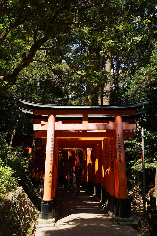 Kyōto - Sanctuaire de [q]Fushimi Inari taisha[q]