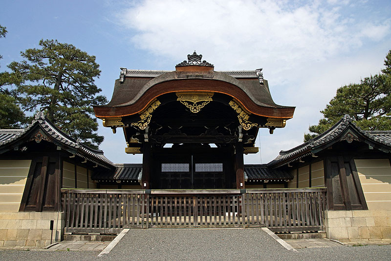 Kyōto - Palais impérial