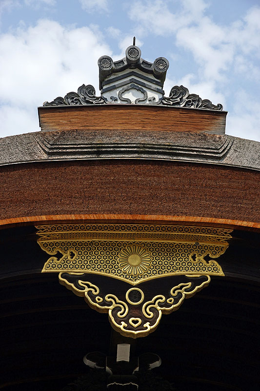Kyōto - Palais impérial