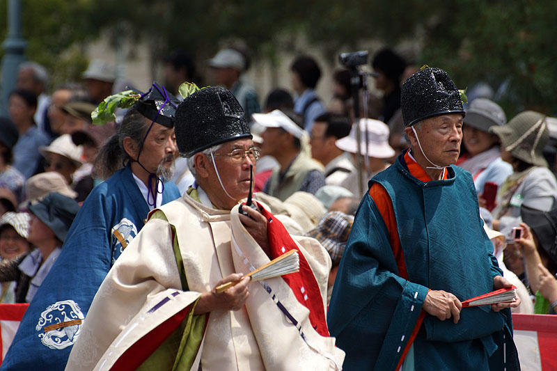Kyōto - Palais impérial