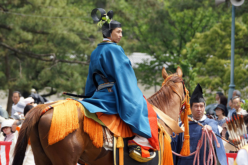 Kyōto - Palais impérial
