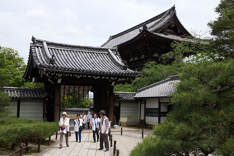 Kyōto - Temple [q]Ninna-ji[q]