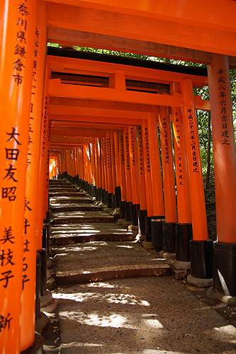 JAPON - Kyōto - Sanctuaire de [q]Fushimi Inari taisha[q]
