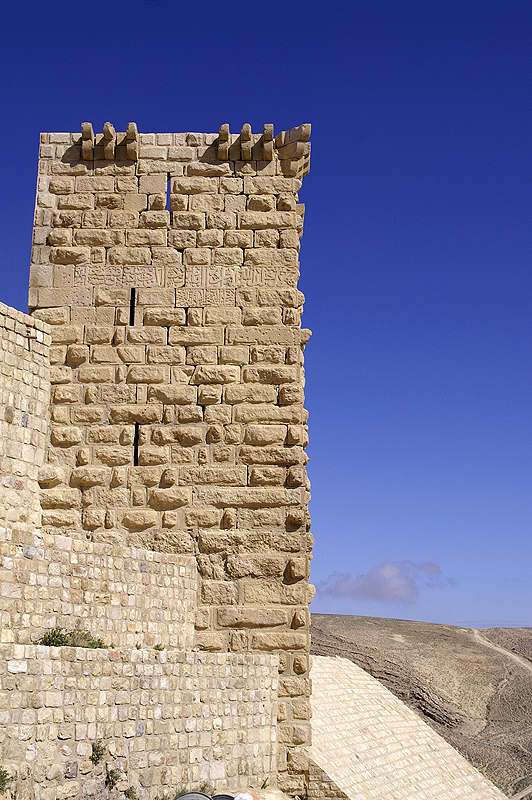 Château de Shobak