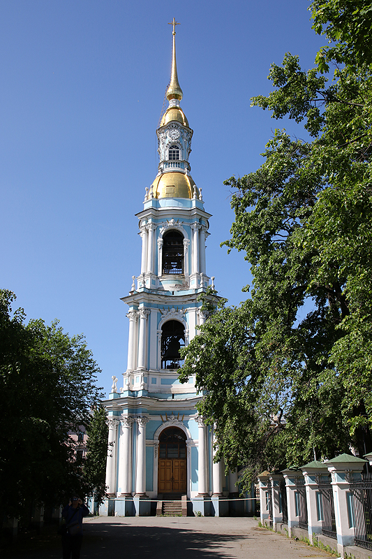 Saint Pétersbourg