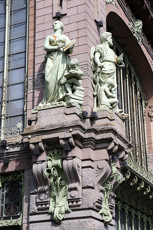 Saint Pétersbourg