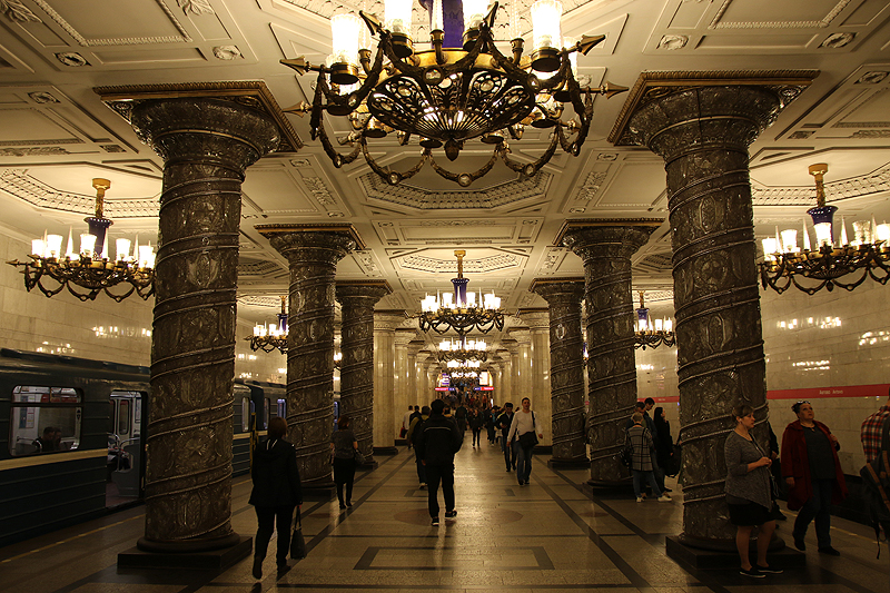 Saint Pétersbourg
