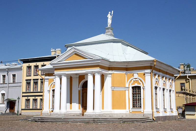 Saint Pétersbourg