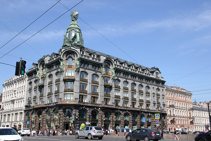 Saint Pétersbourg