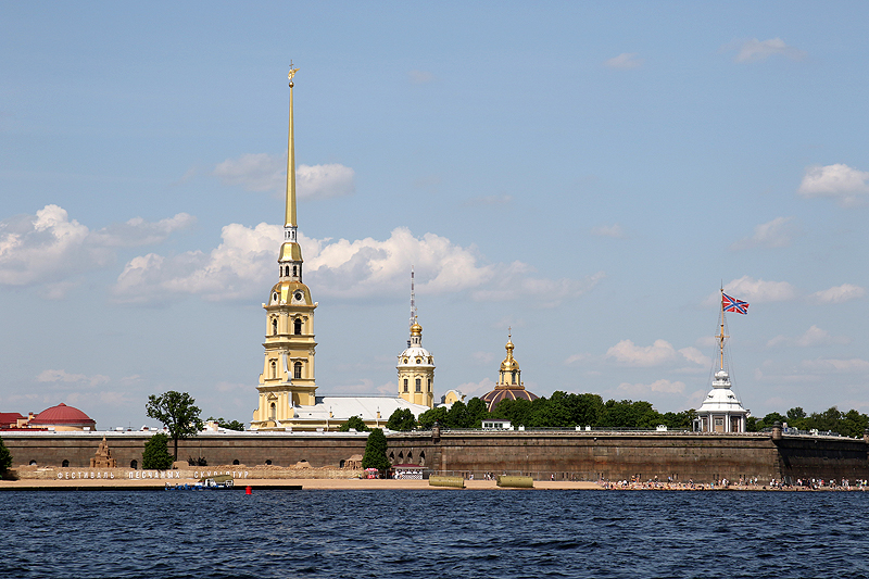 Saint Pétersbourg