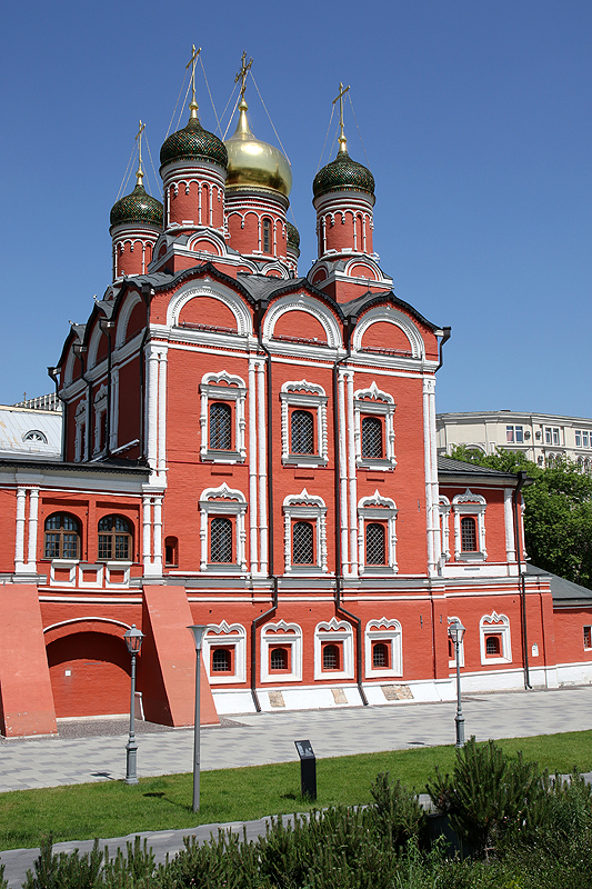 Moscou