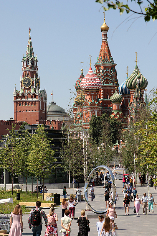 Moscou