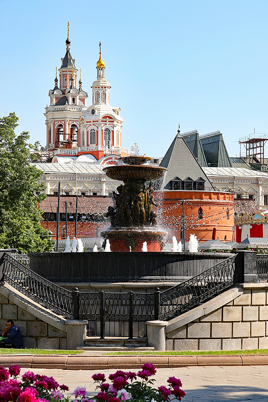 Moscou