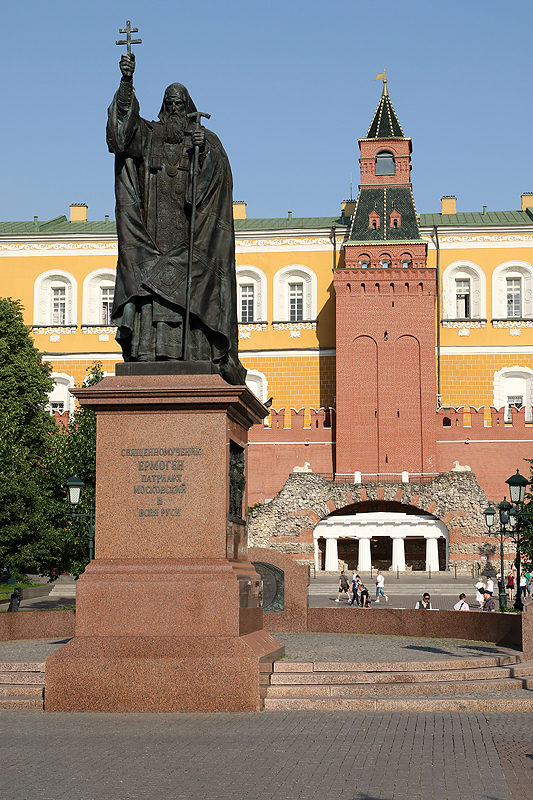 Moscou