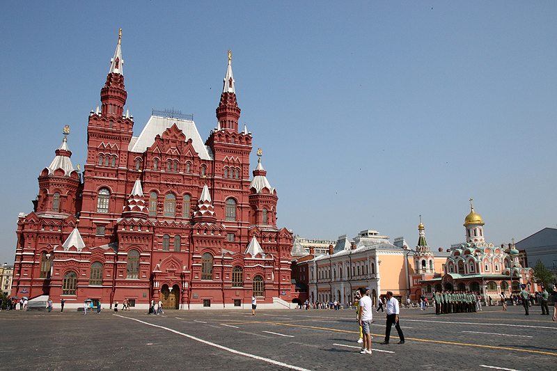 Moscou