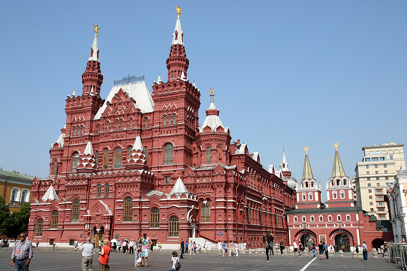 Moscou