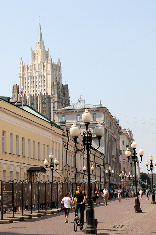 Moscou