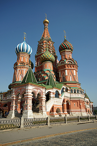 RUSSIE - Moscou