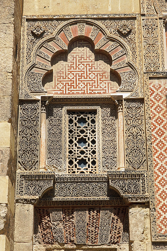 Cordoue