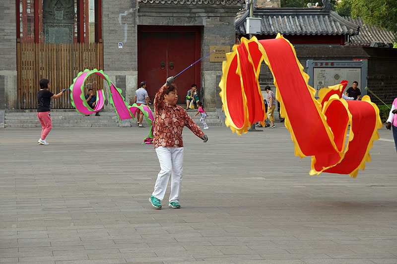Pékin (Beijing)