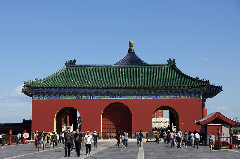 Pékin (Beijing)