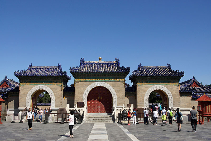 Pékin (Beijing)