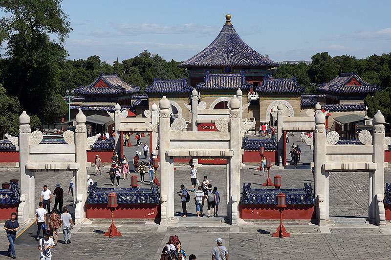 Pékin (Beijing)