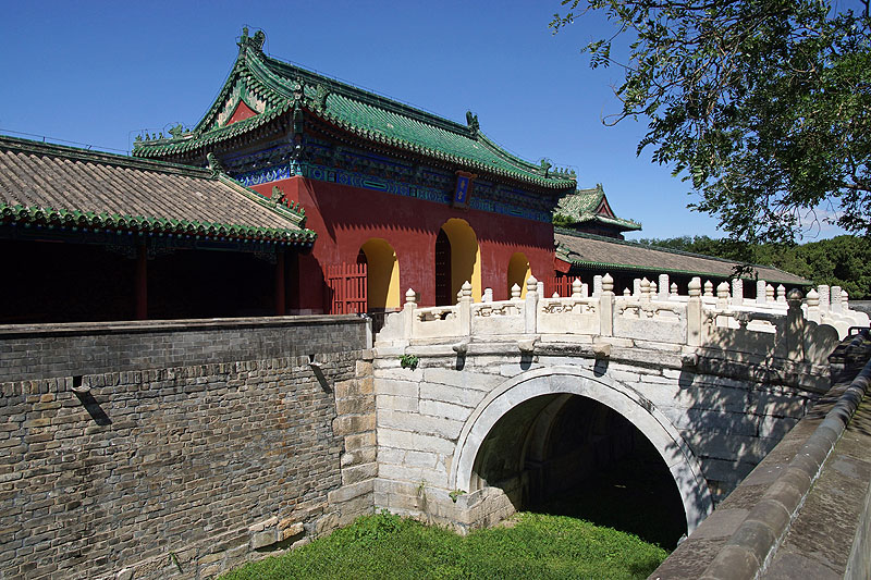Pékin (Beijing)