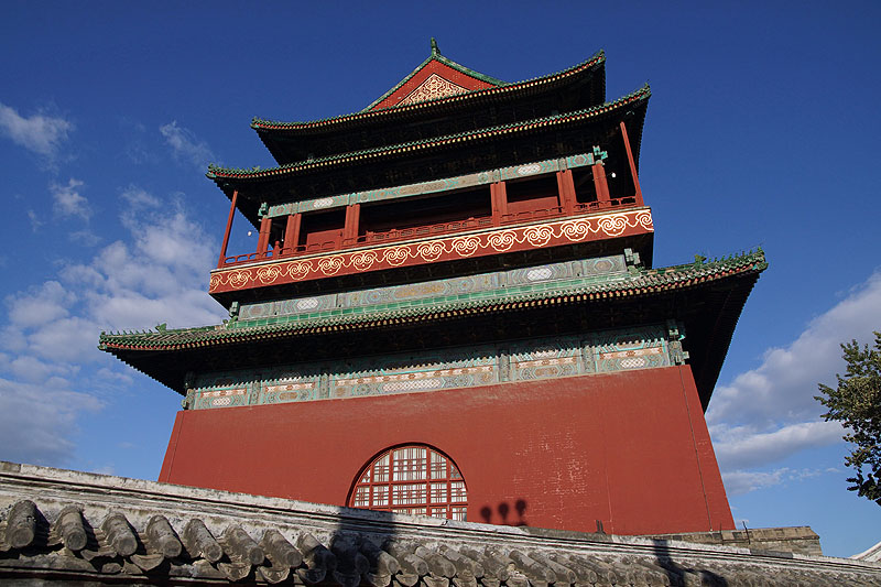 Pékin (Beijing)