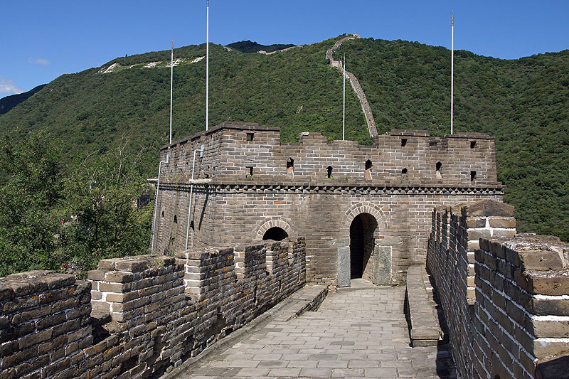 70 km au nord de Pékin