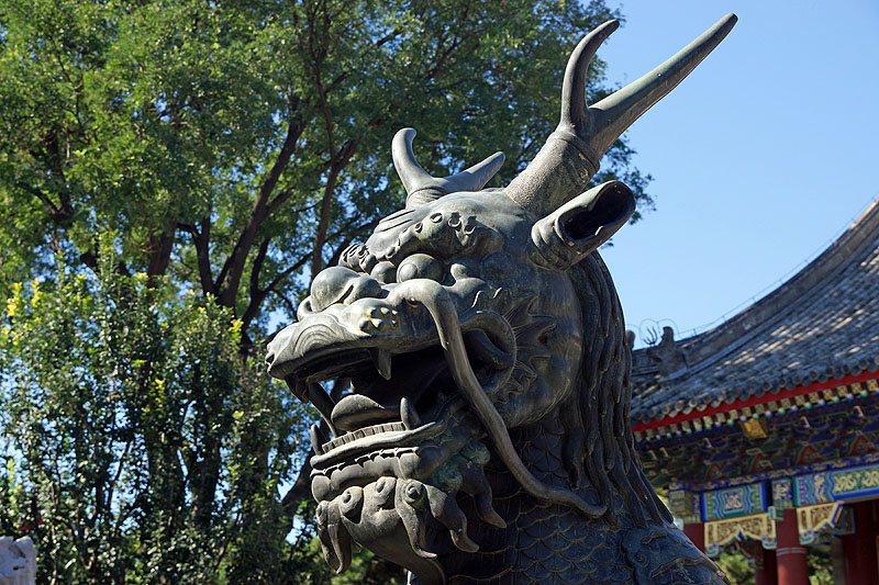 Pékin (Beijing)