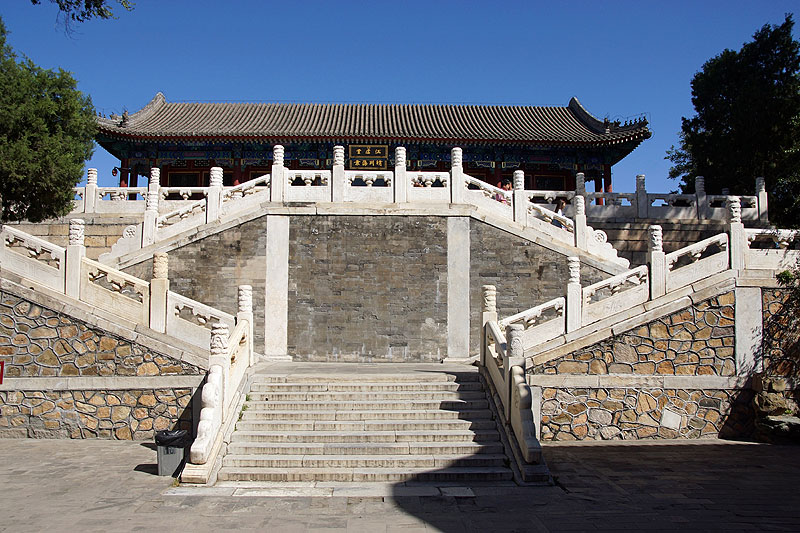 Pékin (Beijing)