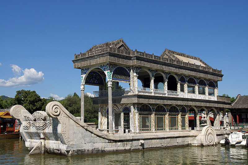 Pékin (Beijing)