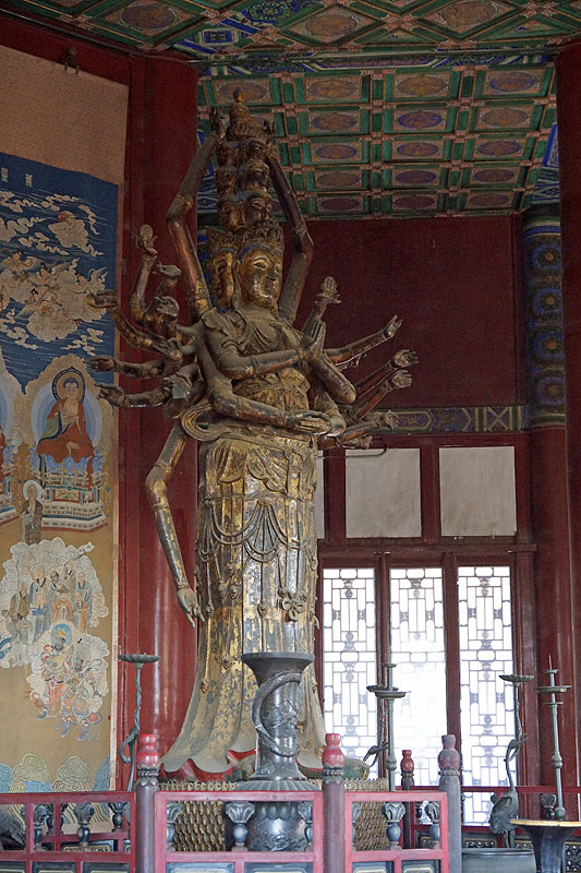 Pékin (Beijing)