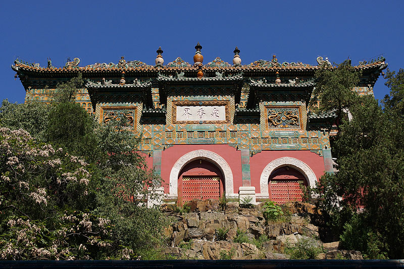 Pékin (Beijing)