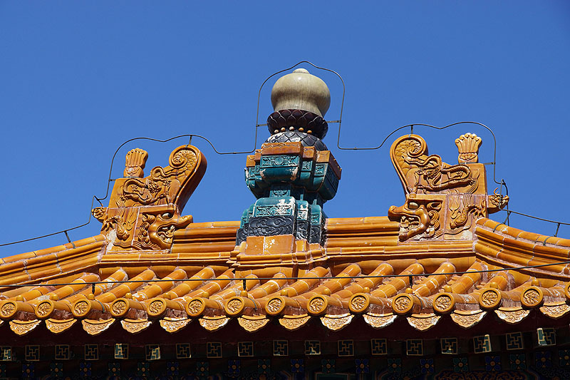 Pékin (Beijing)