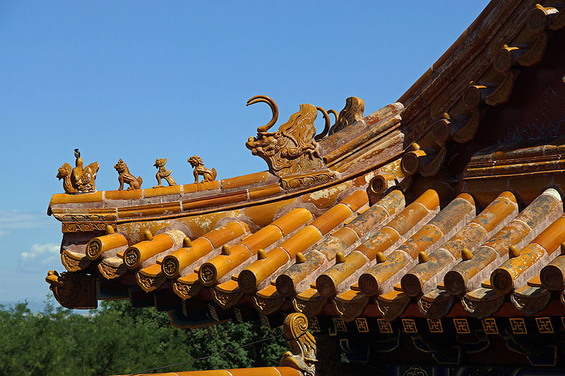 Pékin (Beijing)
