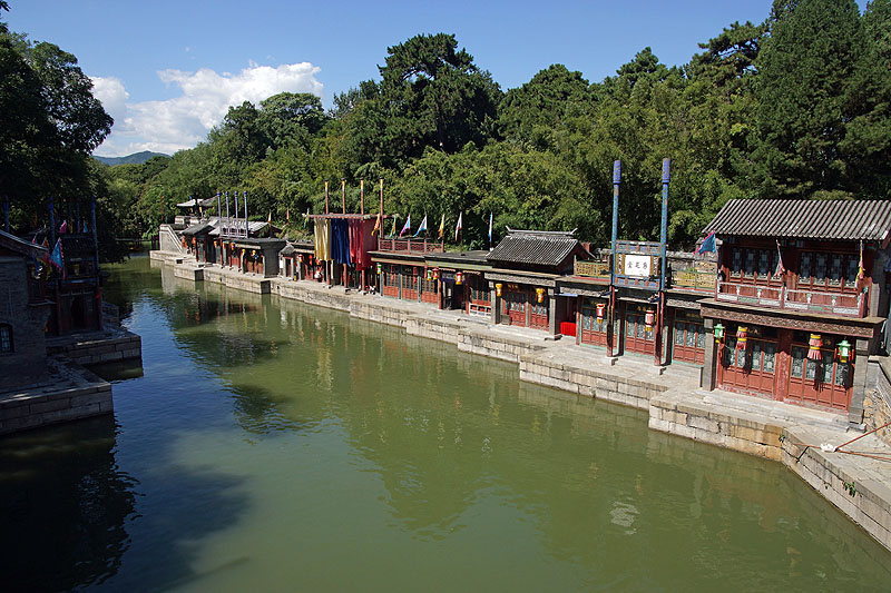 Pékin (Beijing)