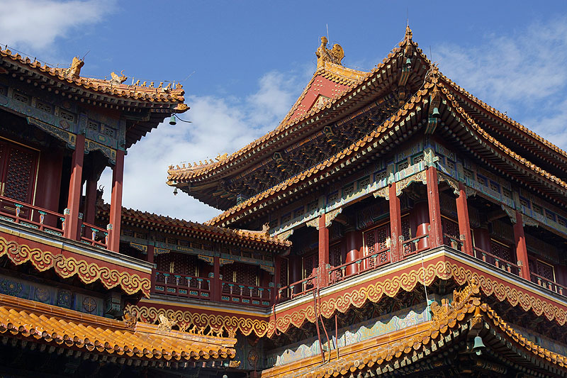 Pékin (Beijing)
