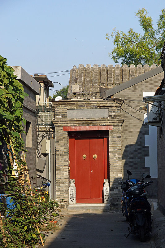 Pékin (Beijing)